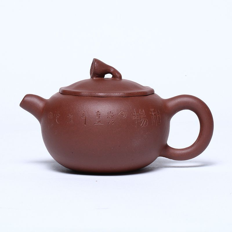 Mineral Purple Mud Lotus Tea Pot - Walfos® Kitchenware