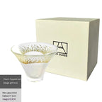 Mount Sake Cup Household Tea Set - Walfos® Kitchenware