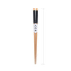 Natural wood chopsticks - Walfos® Kitchenware