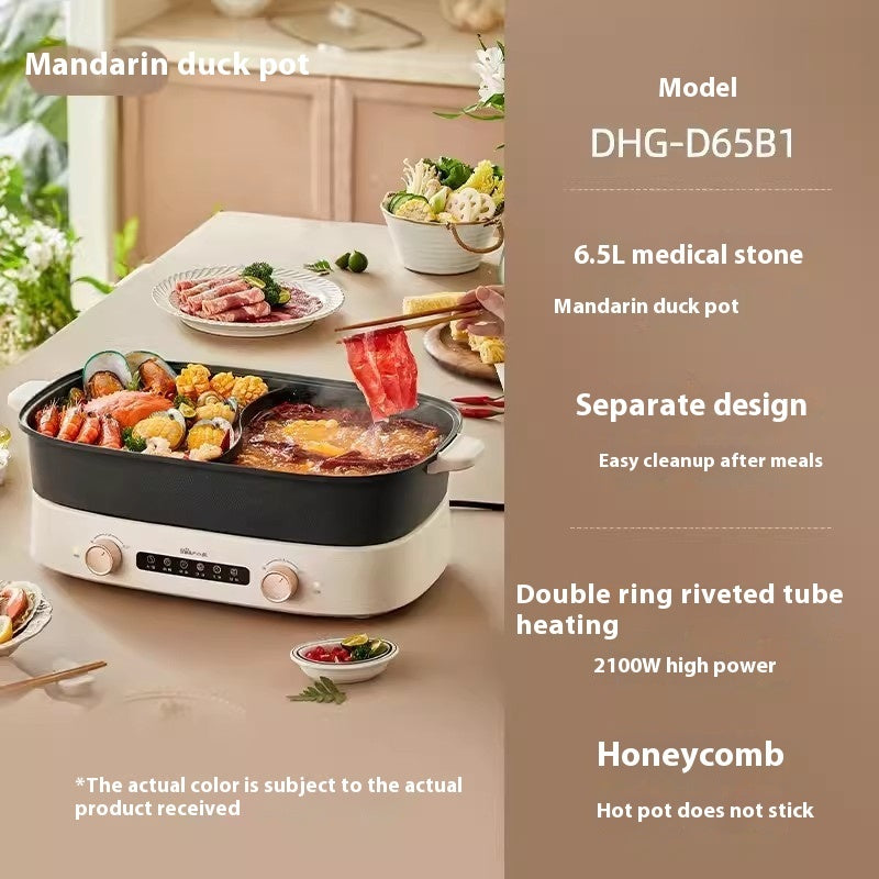 Електрична жаровня для гарячого горщика Mandarin Duck Hot Pot Split Multifunctional