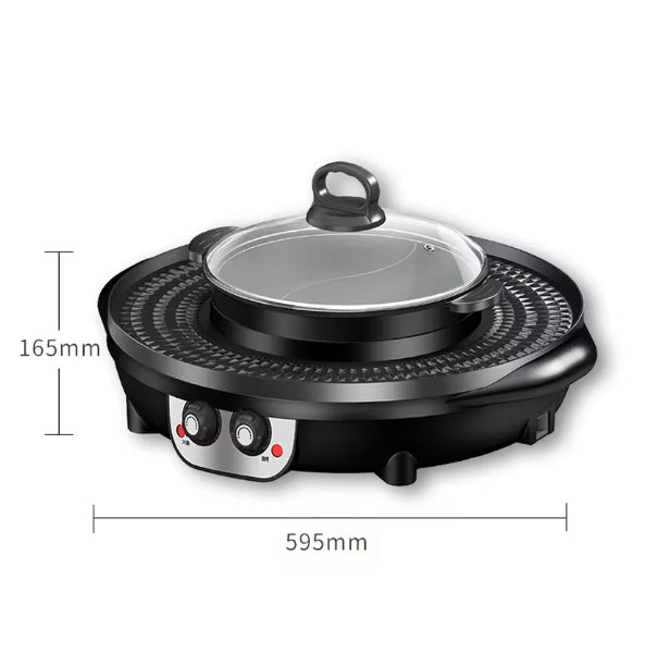 Hot Pot Barbecue All-in-one Pot Household Multi-functional Barbecue Plate