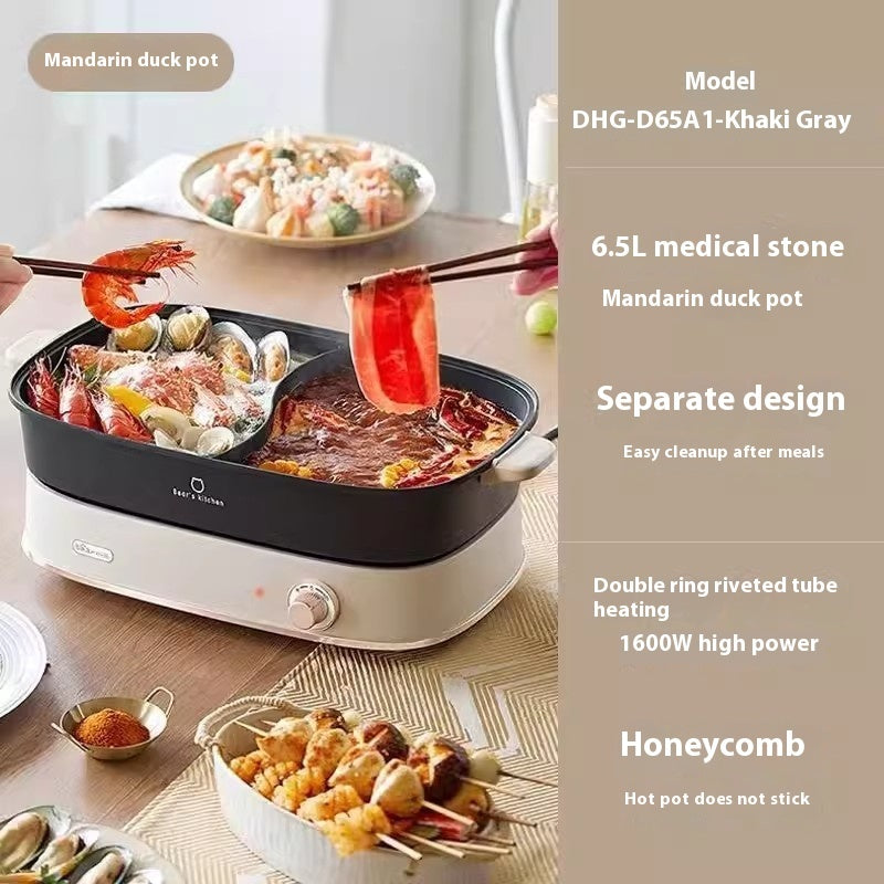 Електрична жаровня для гарячого горщика Mandarin Duck Hot Pot Split Multifunctional