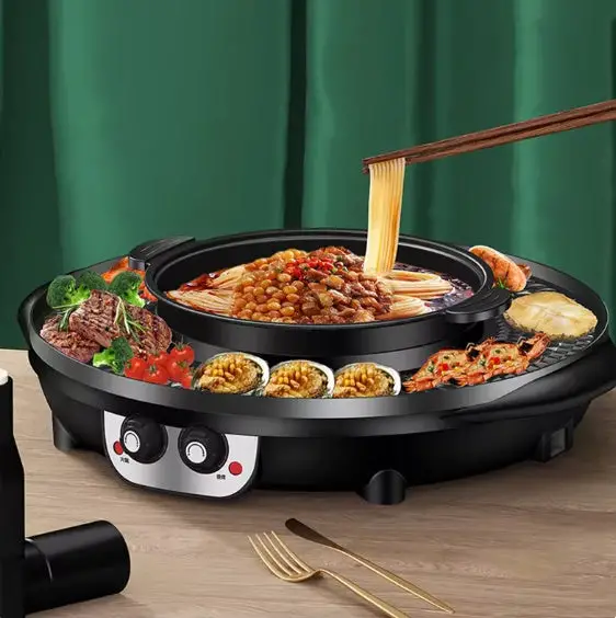 Hot Pot Barbecue All-in-one Pot Household Multi-functional Barbecue Plate